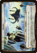 Minamo (Planechase Anthology) (OVER-) - Planechase Anthology Planes