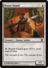 Honor Guard (10E-023) - Tenth Edition Foil