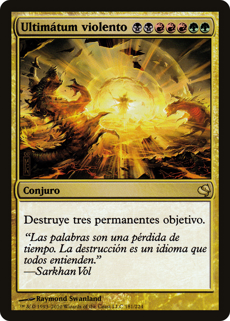 Violent Ultimatum (Spanish) - 