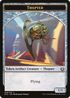Thopter Token (009) (KLD-009) - Kaladesh Tokens