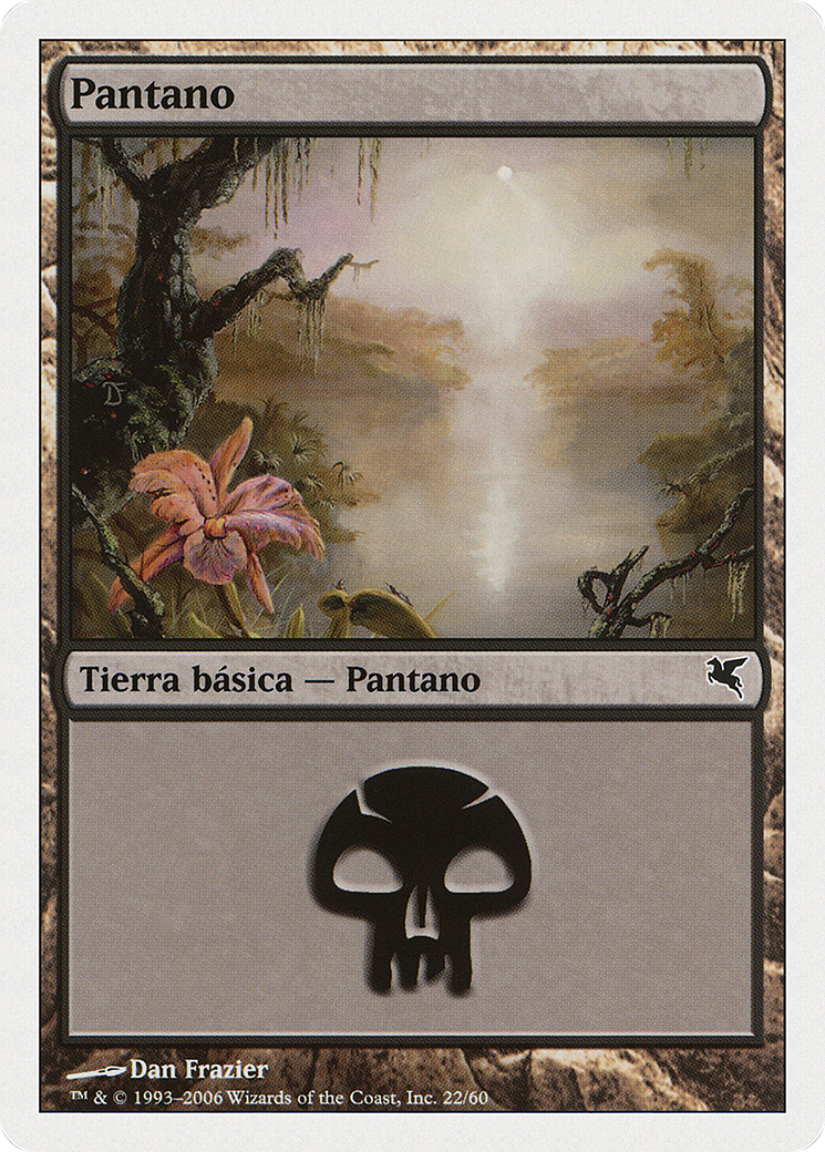 Swamp (French) - 