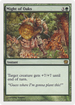 Might of Oaks (9ED-255) - 9th Edition Foil