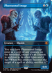 Phantasmal Image (Borderless) (SPG-067) - Special Guests