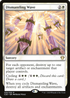 Dismantling Wave (C20-025) - Commander 2020