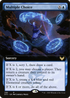 Multiple Choice (Extended Art) (STX-298) - Strixhaven: School of Mages: (Extended Art)