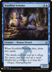 Youthful Scholar (LIST-084) - The List