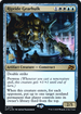 Riptide Gearhulk (PRE-219) - Prerelease Cards Foil