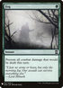 Fog (LIST-167) - The List
