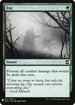 Fog (LIST-167) - The List