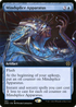 Mindsplice Apparatus (Extended Art) (ONE-382) - Phyrexia: All Will Be One: (Extended Art) Foil