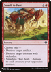 Smash to Dust (LIST-144/281) - The List