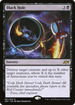 Black Hole (UNF-067) - Unfinity