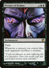 Dictate of Erebos (JOU-065) - Journey into Nyx Foil
