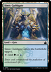 Simic Guildgate (RVR-287) - Ravnica Remastered