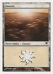 Plains (Spanish) - "Llanura" (G58) (PSAL-G58) - Salvat 2005