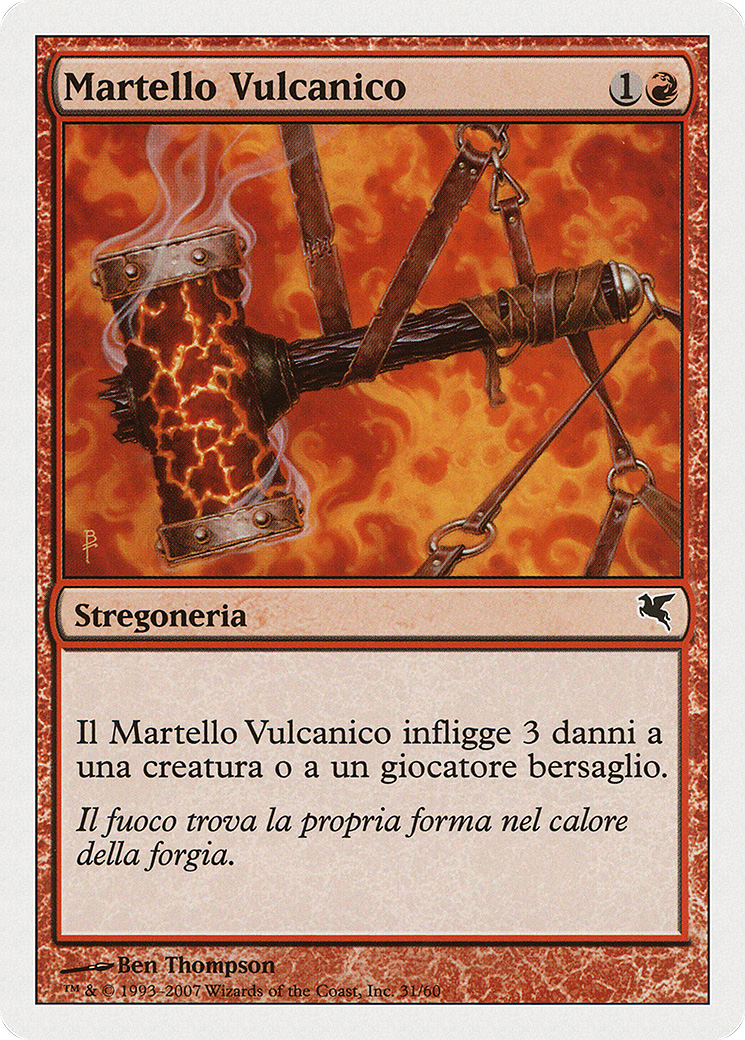 Volcanic Hammer (Italian) - 