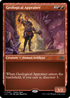 Geological Appraiser (PPLCI-407) - The Lost Caverns of Ixalan