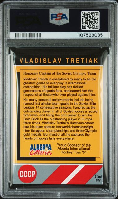 1990-91 Alberta International #20 Vladislav Tretiak PSA/DNA Authentic Auto