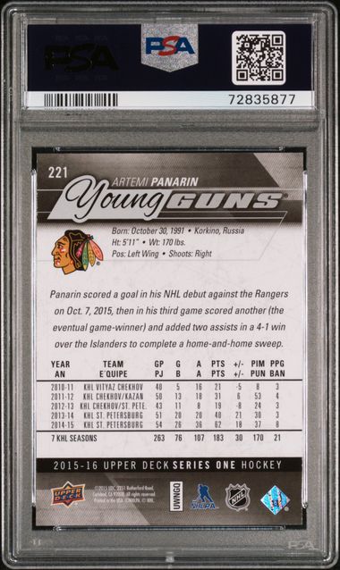 2015-16 Upper Deck #221 Artemi Panarin PSA 10 (Rookie) | Eastridge Sports Cards