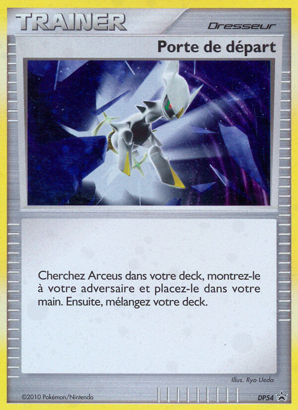 Beginning Door (DP54/56) [DP Black Star Promos] - Promo