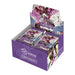 Gundam TCG: Steel Requiem Booster Box (GD-03)
