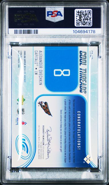 2005-06 Upper Deck Ice Cool Threads #CT-AO Alexander Ovechkin PSA 8 (Rookie) | Eastridge Sports Cards