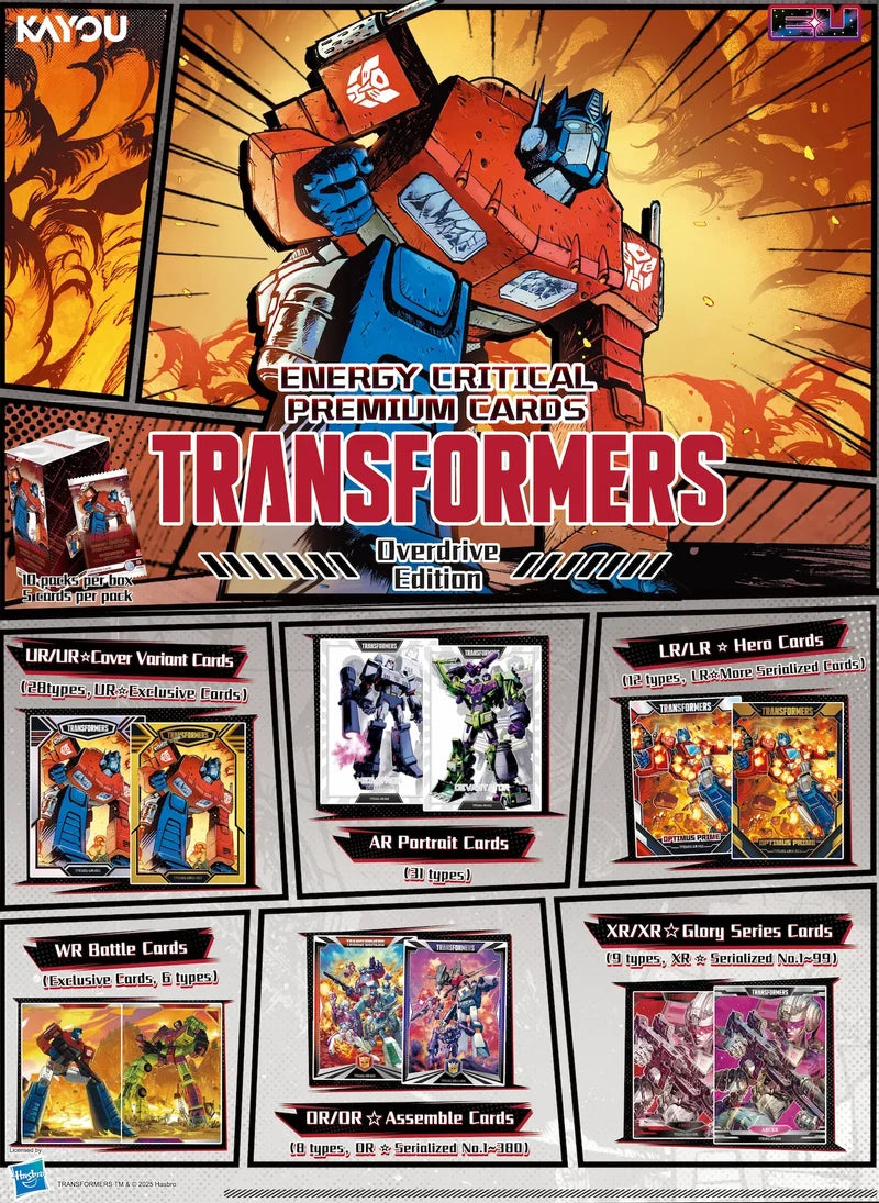 Transformers Energy Critical Overload Edition Series 1 (2026 Kayou)