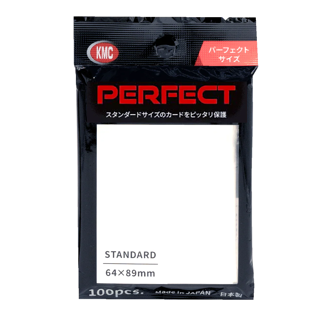 KMC Topload Perfect Fit Sleeves (100 ct)