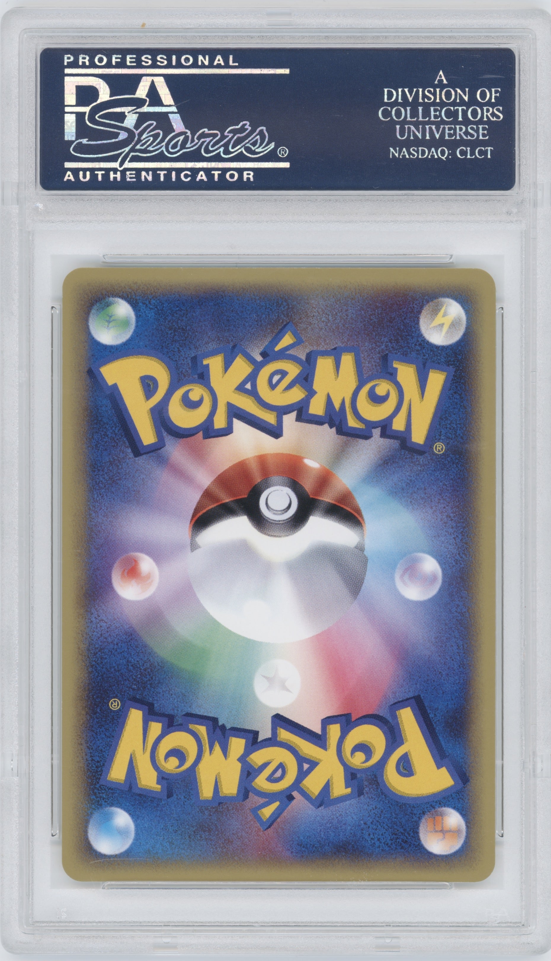 2002 Pokemon Japanese eCard Promo Venusaur - Holo #012/P PSA 10
