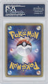 2002 Pokemon Japanese eCard Promo Venusaur - Holo #012/P PSA 10