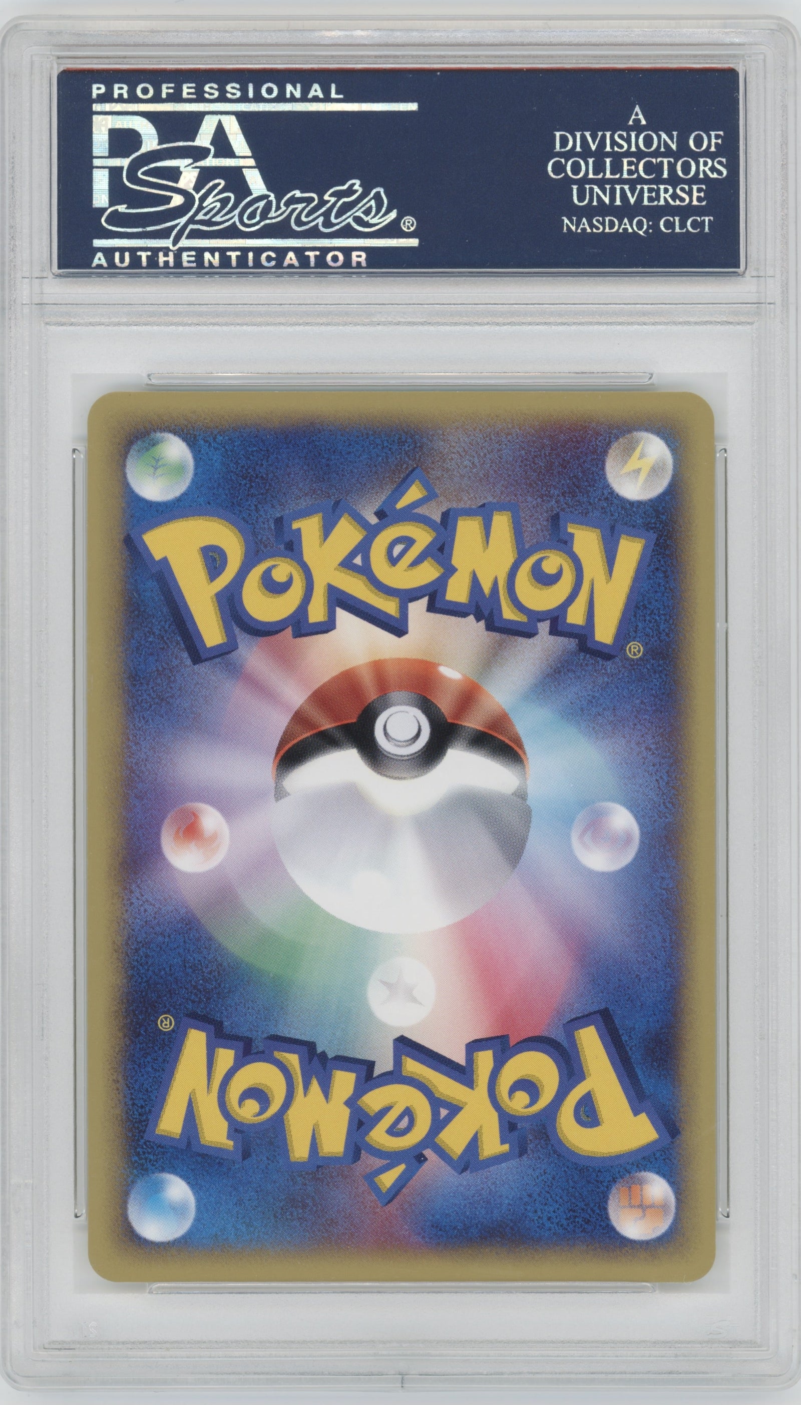 2002 Pokemon Japanese eCard Promo Typhlosion - Holo #017/P PSA 10