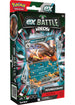 Houndoom EX Battle Deck