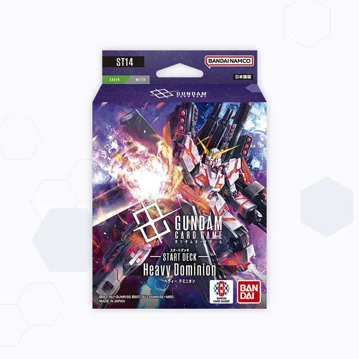 Gundam TCG: Starter Deck - Heavy Dominion (ST-14)