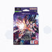 Gundam TCG: Starter Deck - Heavy Dominion (ST-14)