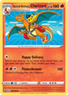Special Delivery Charizard SWSH075  SWSH Black Star Promos - Promo