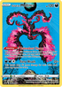 Galarian Moltres (SWSH284/307) [SWSH Black Star Promos] - Promo