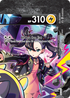 Morpeko V-UNION SWSH288  SWSH Black Star Promos - Promo