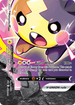 Morpeko V-UNION SWSH289  SWSH Black Star Promos - Promo