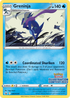 Greninja (SWSH305/307) [SWSH Black Star Promos] - Promo