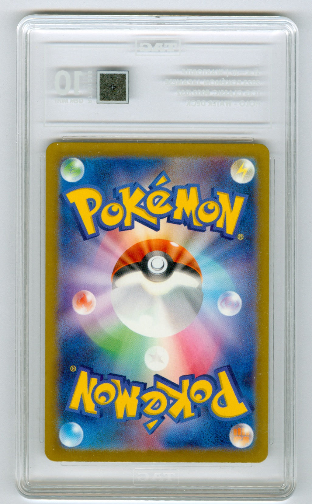 2023 Pokemon Japanese TCG Classic #002 Wartortle - Holo TAG 10