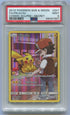 2019 Pokemon Cosmic Eclipse #241 Pikachu- Full Art PSA 9