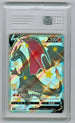2020 Pokemon Japanese Shiny Star V #307 Charizard V - Shiny Super Rare TAG 10