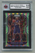 2020-21 Panini Prizm Silver Prizm #207 Shaquille O'Neal KSA 9.5