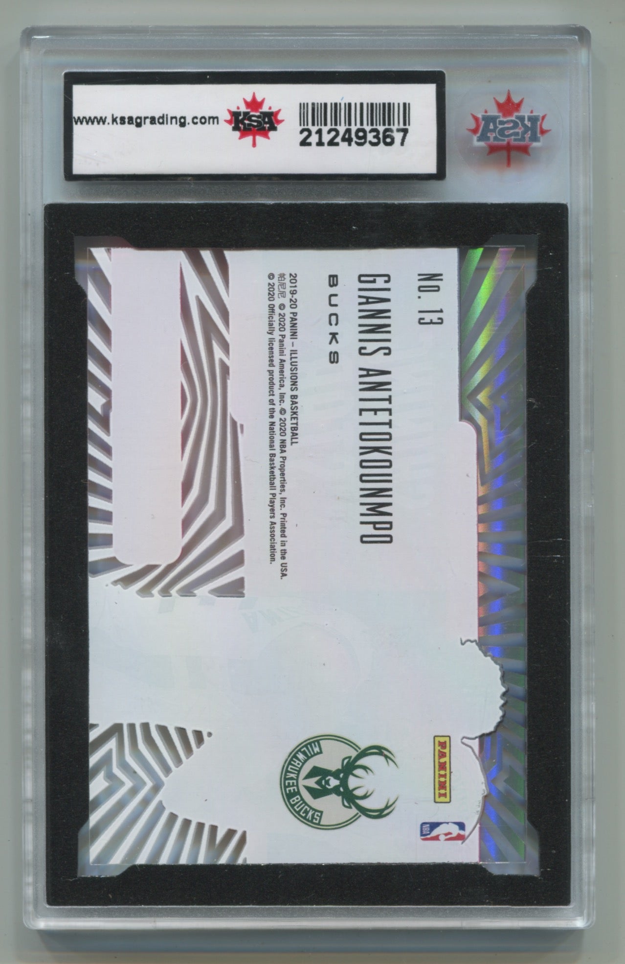 2019-20 Panini Illusions Shining Stars #13 Giannis Antetokounmpo KSA 9