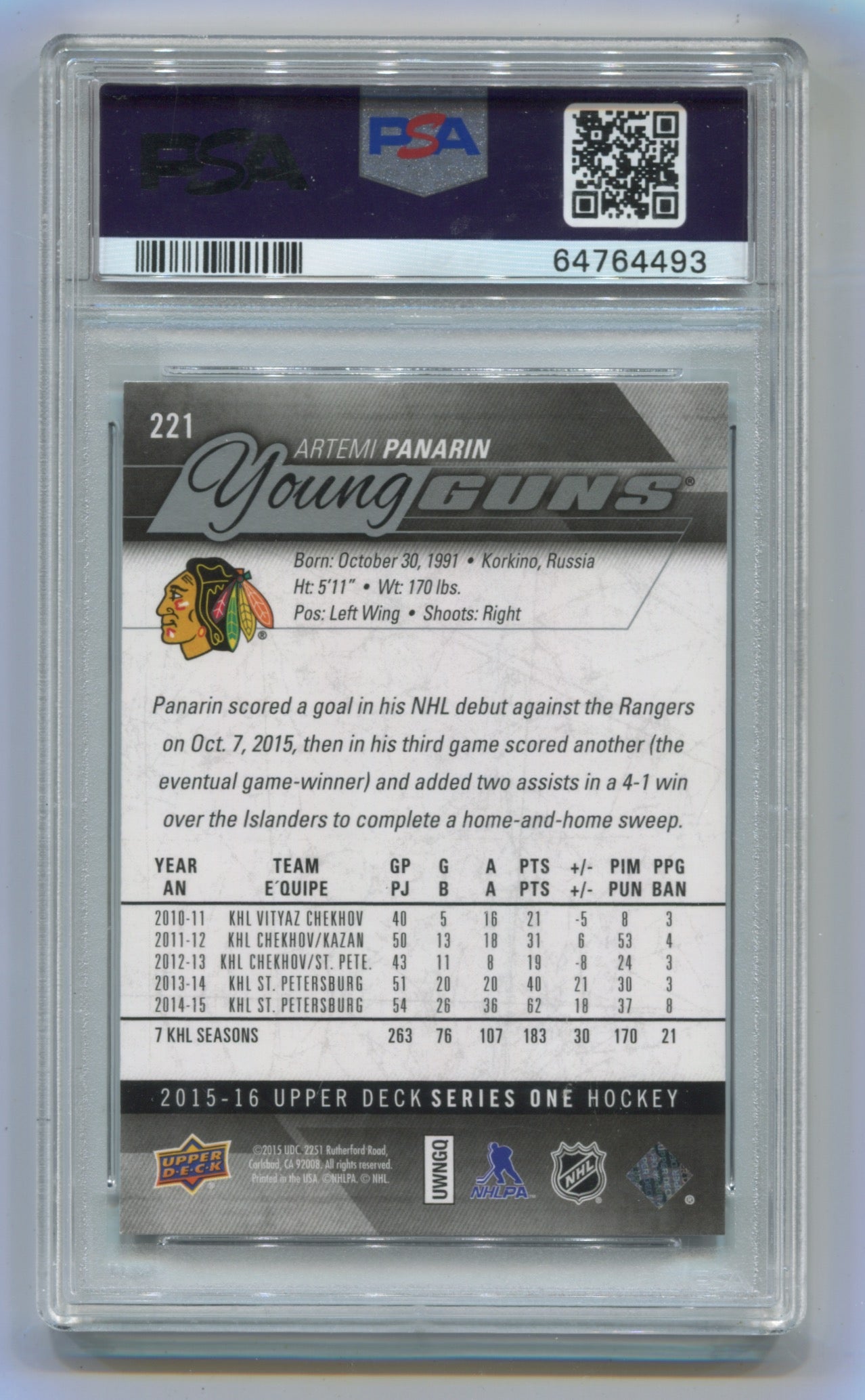 2015-16 Upper Deck #221 Artemi Panarin PSA 9 (Rookie)