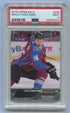 2015-16 Upper Deck #206 Mikko Rantanen PSA 9 (Rookie)