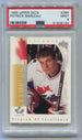 1996-97 Upper Deck #384 Patrick Marleau PSA 9 (Rookie)
