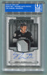 2024-25 Upper Deck The Cup #182 Samuel Helenius #166/249 (Rookie)