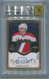 2013-14 Upper Deck The Cup Gold Rainbow #155 Tom Wilson #31/43 BGS 8.5 (Auto 10) (Rookie)