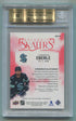 2022-23 Upper Deck Stature Splendid Skaters Autographs Red #SS9 Jordan Eberle #4/5 BGS 9.5 (Auto 10)